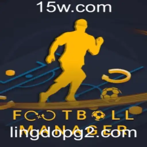 Introdução ao Football Manager: Uma Jornada Estratégica no Mundo do Futebol